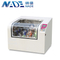 Nade HNY-301 Laboratory Thermostatic Water Bath Shaker