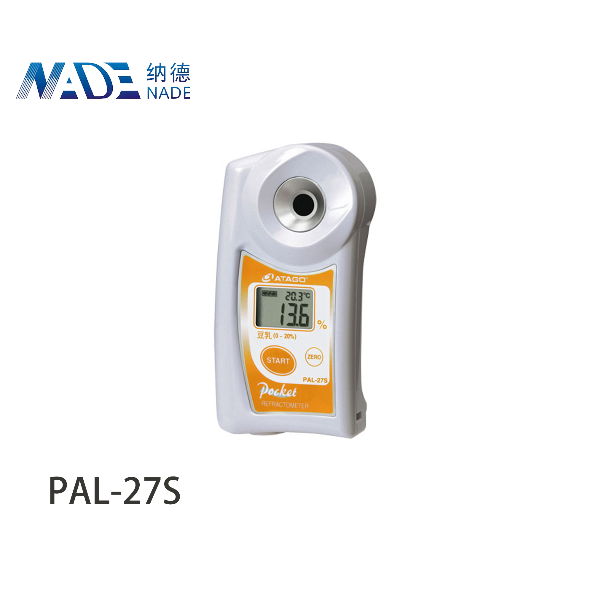 PAL-27S Digital Atago refractometer (polarimeter) hand held Soy Milk auto refractometer 0.0 to 20.0 % 0.2 %