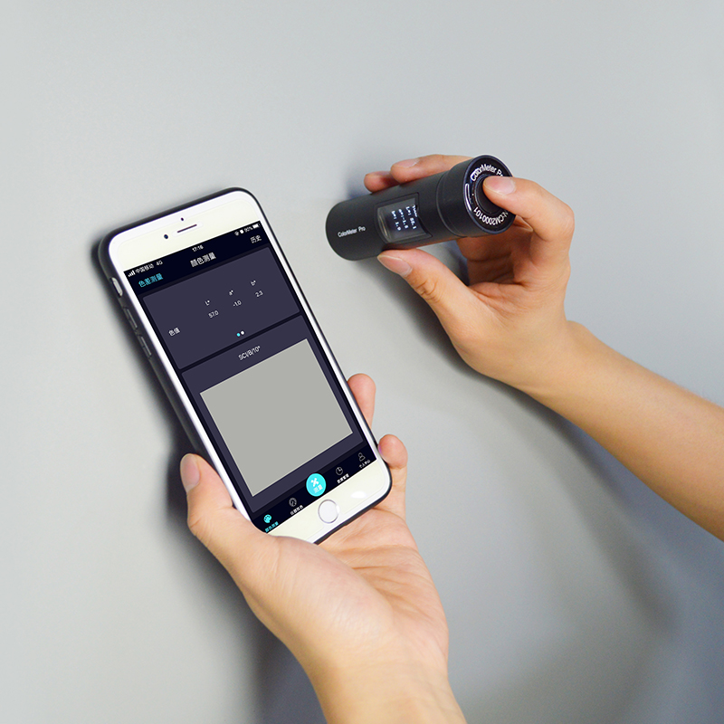 NADE New enhanced version High precision ColorMeter MAX Low Price Digital Portable Colorimeter can connect to mobile APP