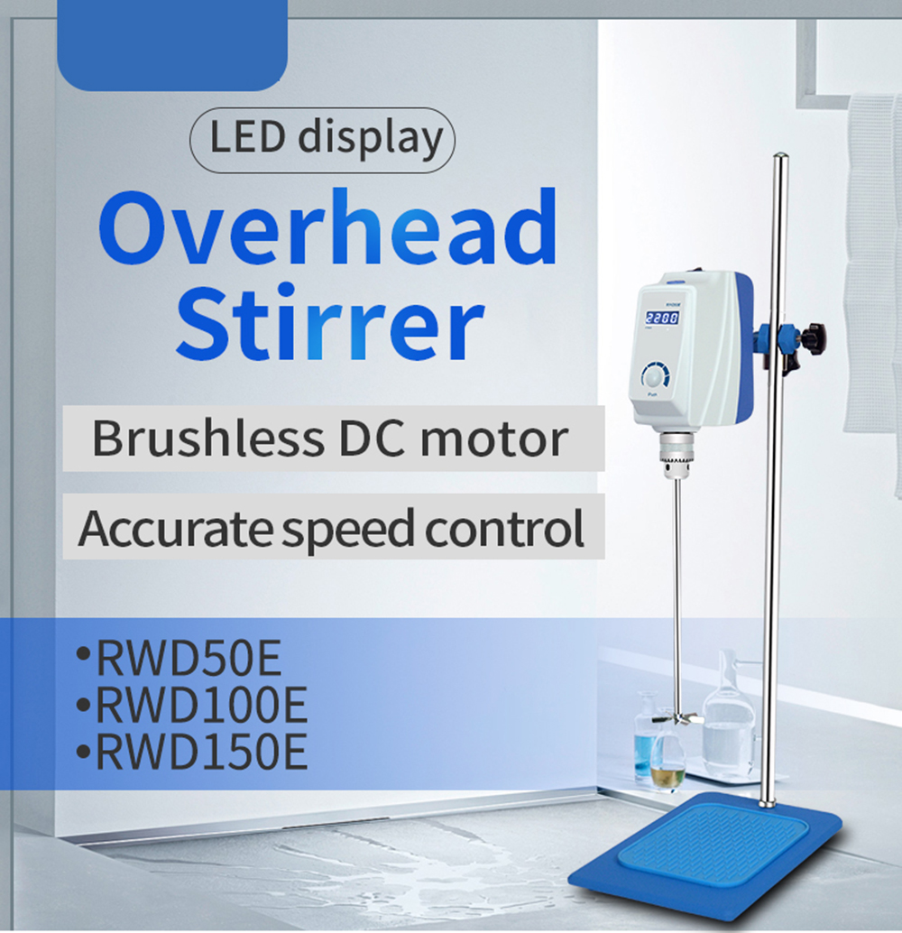 NADE RWD100E 40L Electric LED digital display overhead Stirrer with various stirring paddles and optional brackets