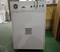 Nade Laboratory Thermostatic Air jacket/water jacket Thermostatic Co2 CELL Incubator NDWJ-3-160 160L
