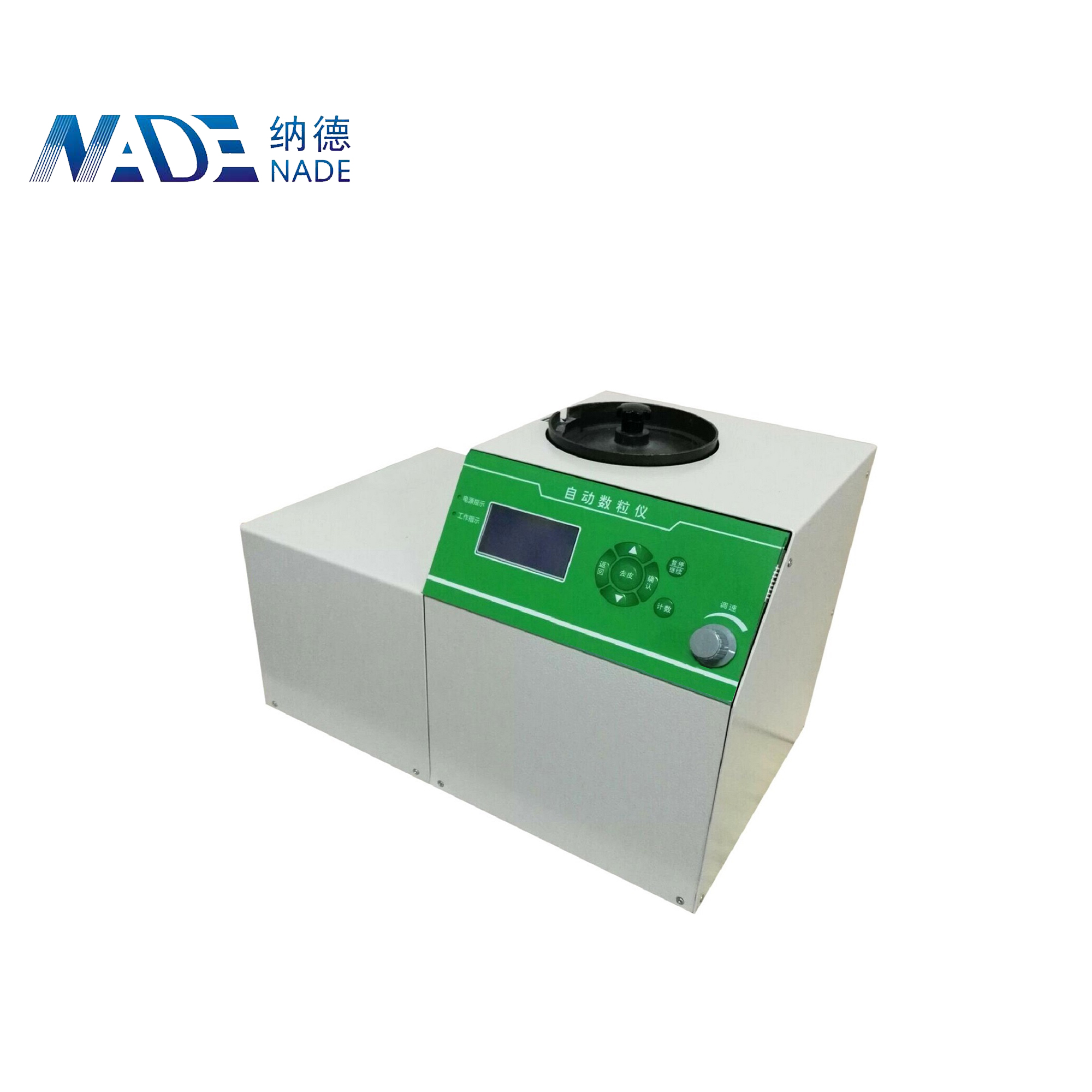 NADE SLY-E Lab Electronic Automatic weighing grain crops seed counter