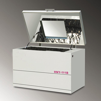 Nade Horizontal Laboratory Thermostatic Incubator shaker HNY-111F 188L