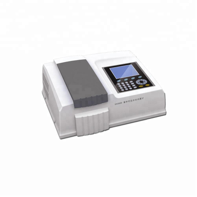 NADE Double Beam Spectrophotometer UV2600