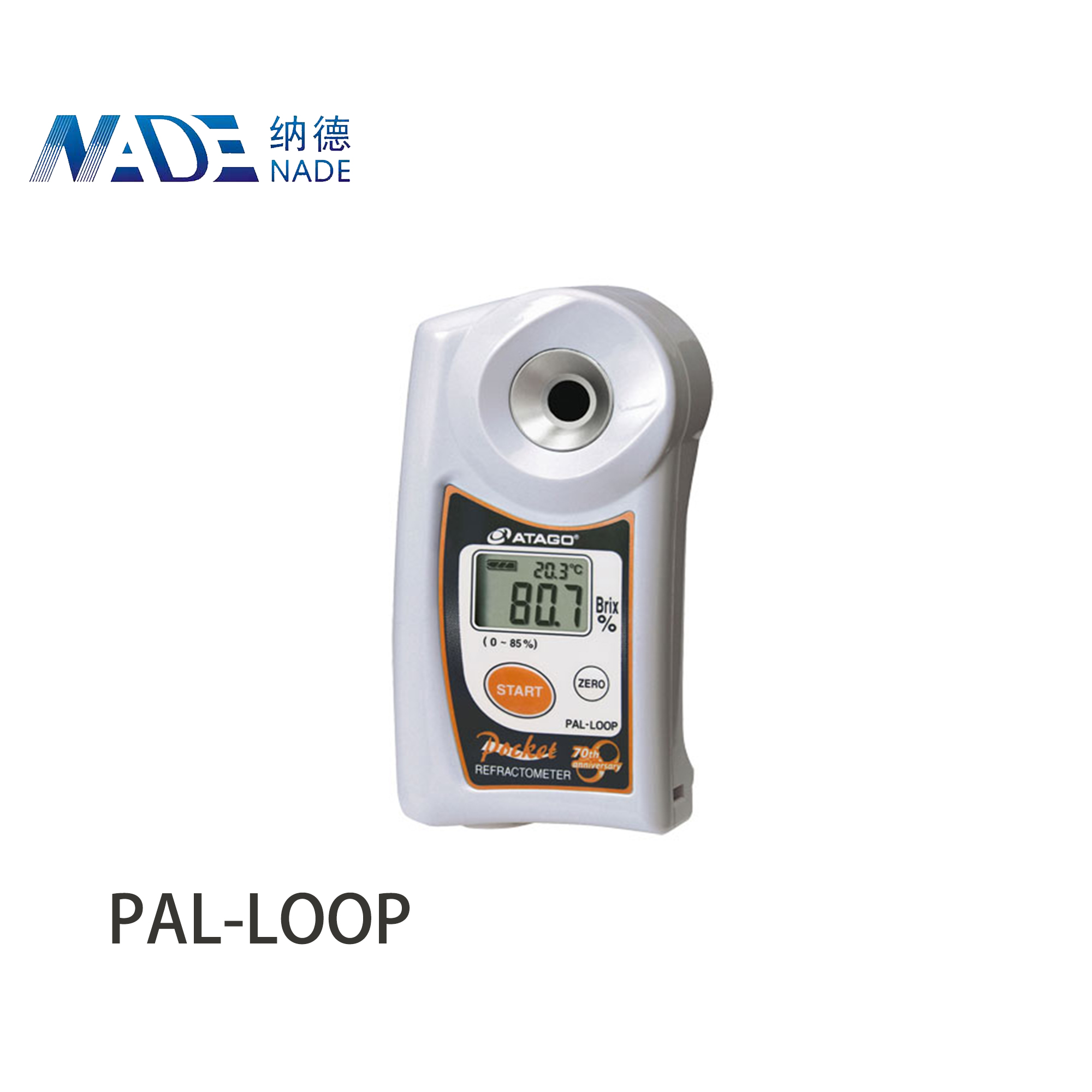 PAL-LOOP Digital Atago refractometer (polarimeter) hand held auto refractometer 0-85%