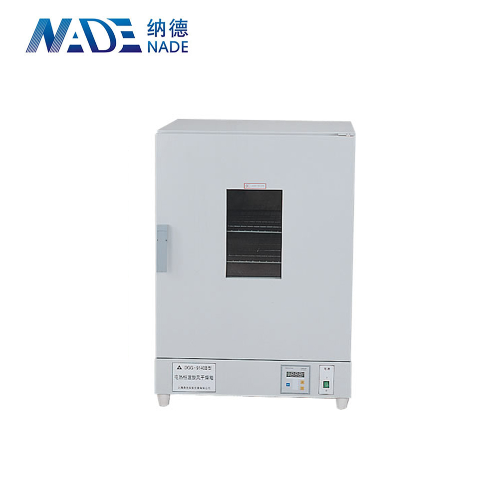 Nade CE Certificated DGG-9030B 30L +10~300C Air Convention Circulation Drying Oven