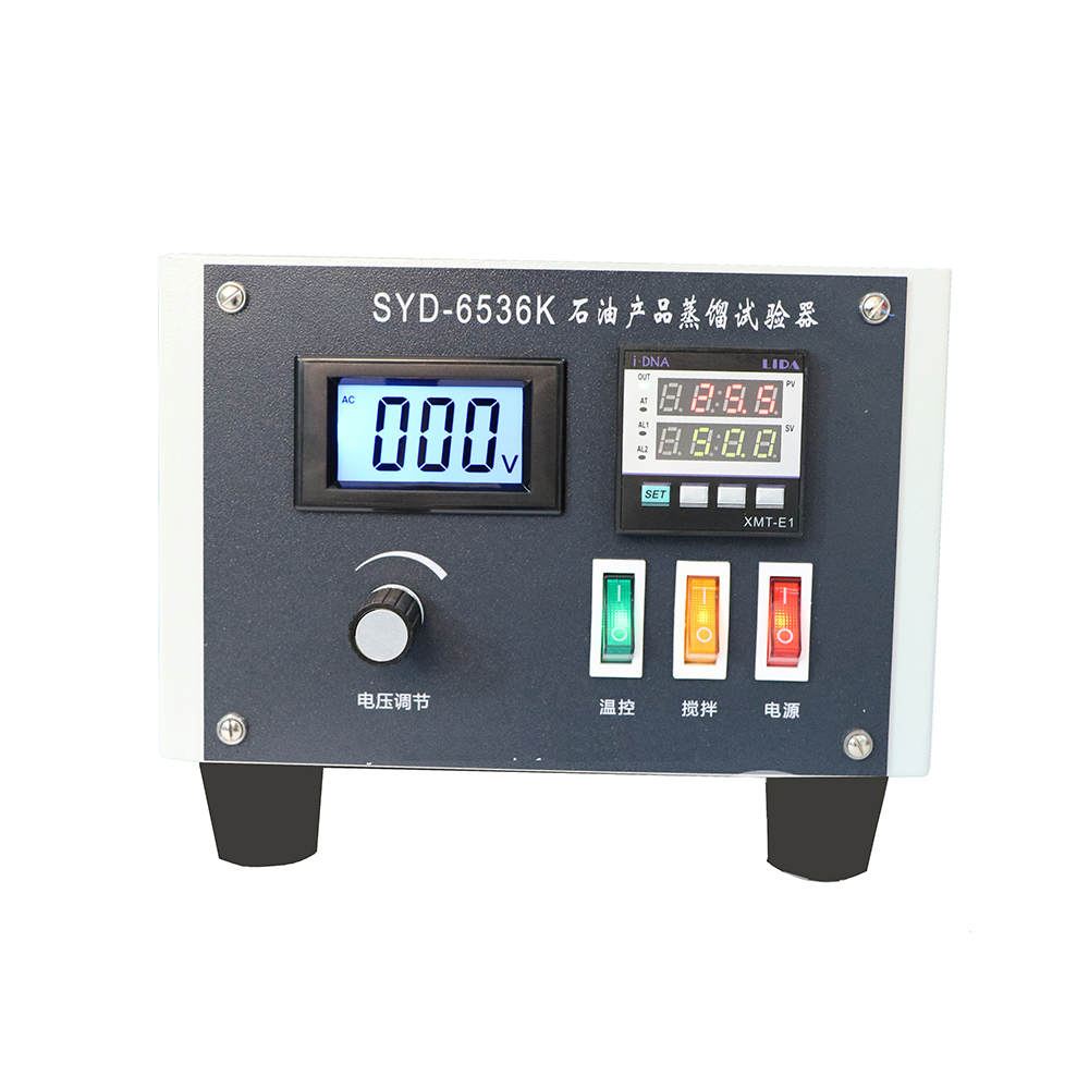 NADE SYD-6536K Laboratory Water Bath Control Temperature Distillation Apparatus for Petroleum Products 100ml 125ml