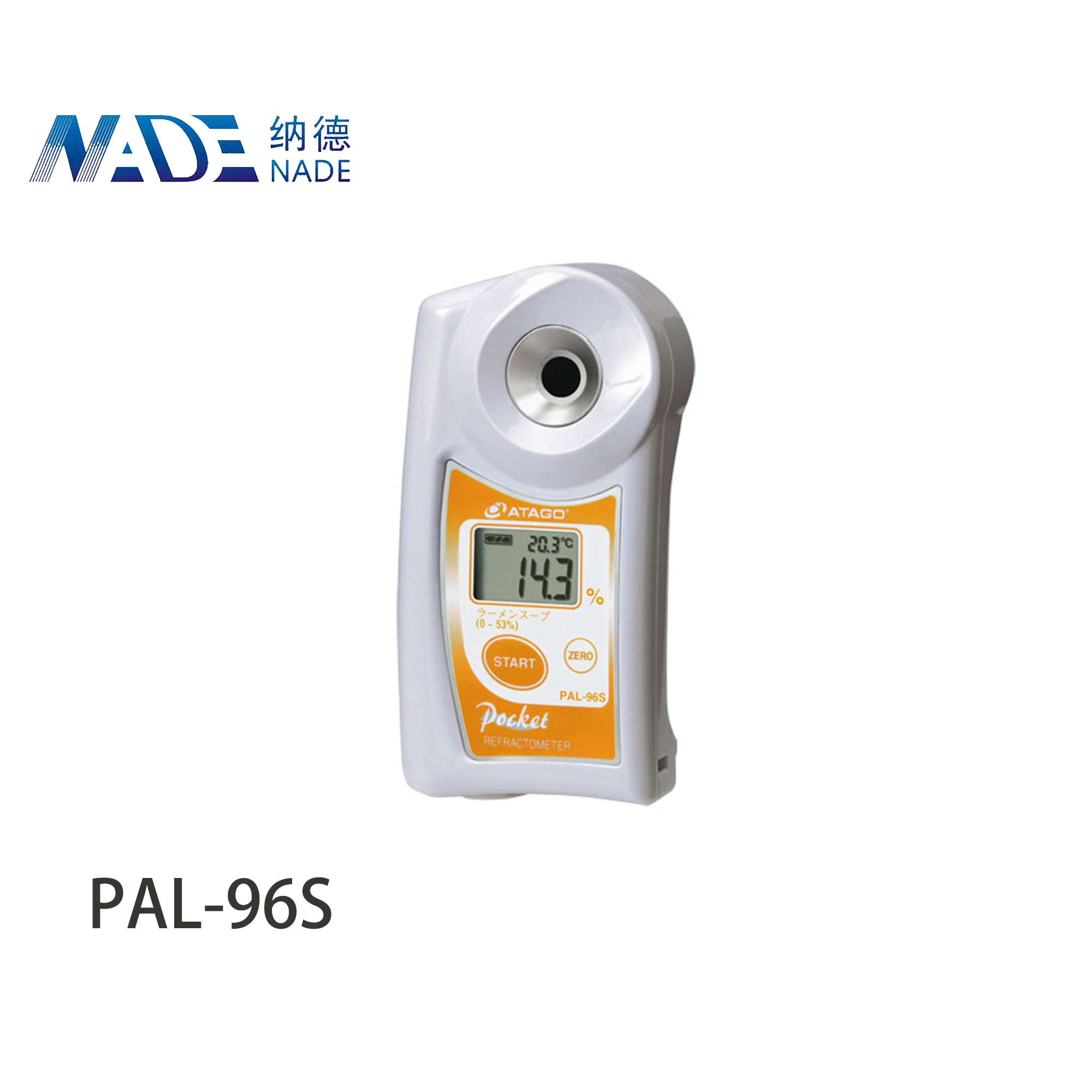 PAL-96S Digital Atago refractometer (polarimeter) hand held Ramen Soup auto refractometer