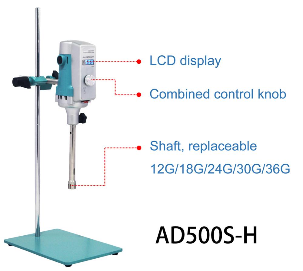 NADE SS316L homogenizer Working head 36G 150~13000ml Suitable for lab homogenizer AD500S-H/AD500S-P