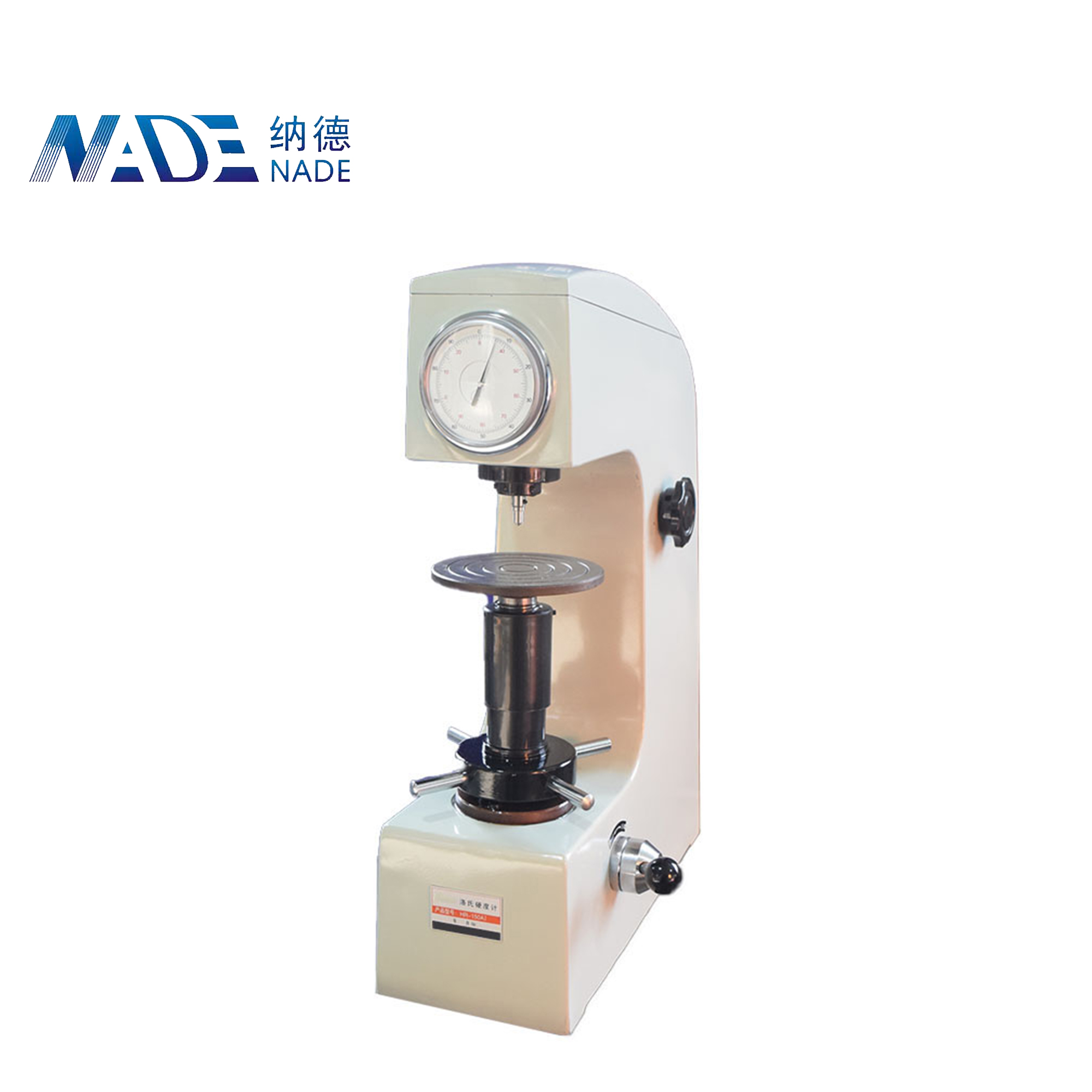 NADE HR-150AI Manual rockwell hardness tester Price for ferrous, non-ferrous metals and non-metal materials