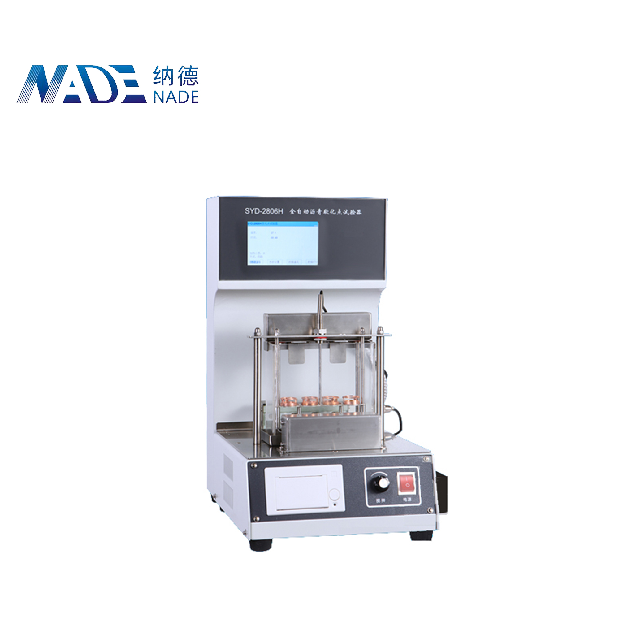 NADE SYD-2806H Laboratory Automatic Asphalt/Bitumen Softening Point Tester/Apparatus