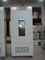 Nade Laboratory Thermostatic incubator humidity machine HWS-450 5~50C 450L