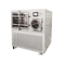 NADE TF-SFD-5 Pilot-type Lyophilizer/freeze drying equipment/freeze dryer