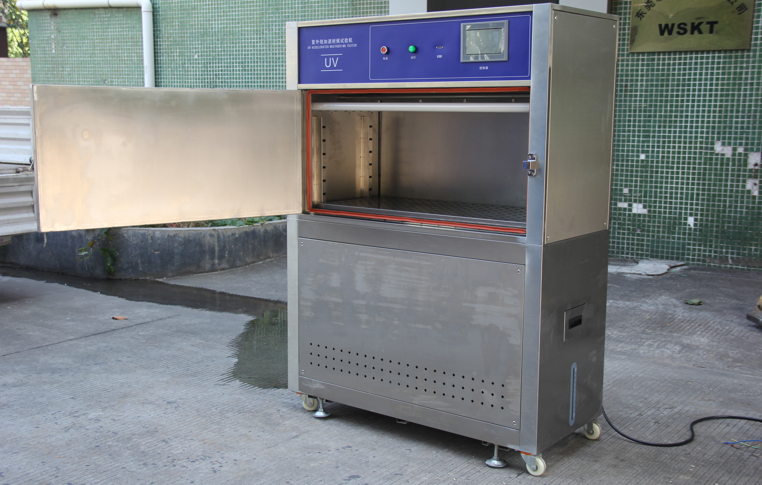 HZ-2008C Box type UV Aging Testing Machine