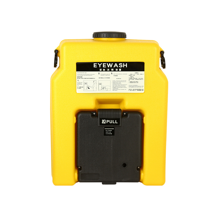 B1502 Portable emergency eye washer