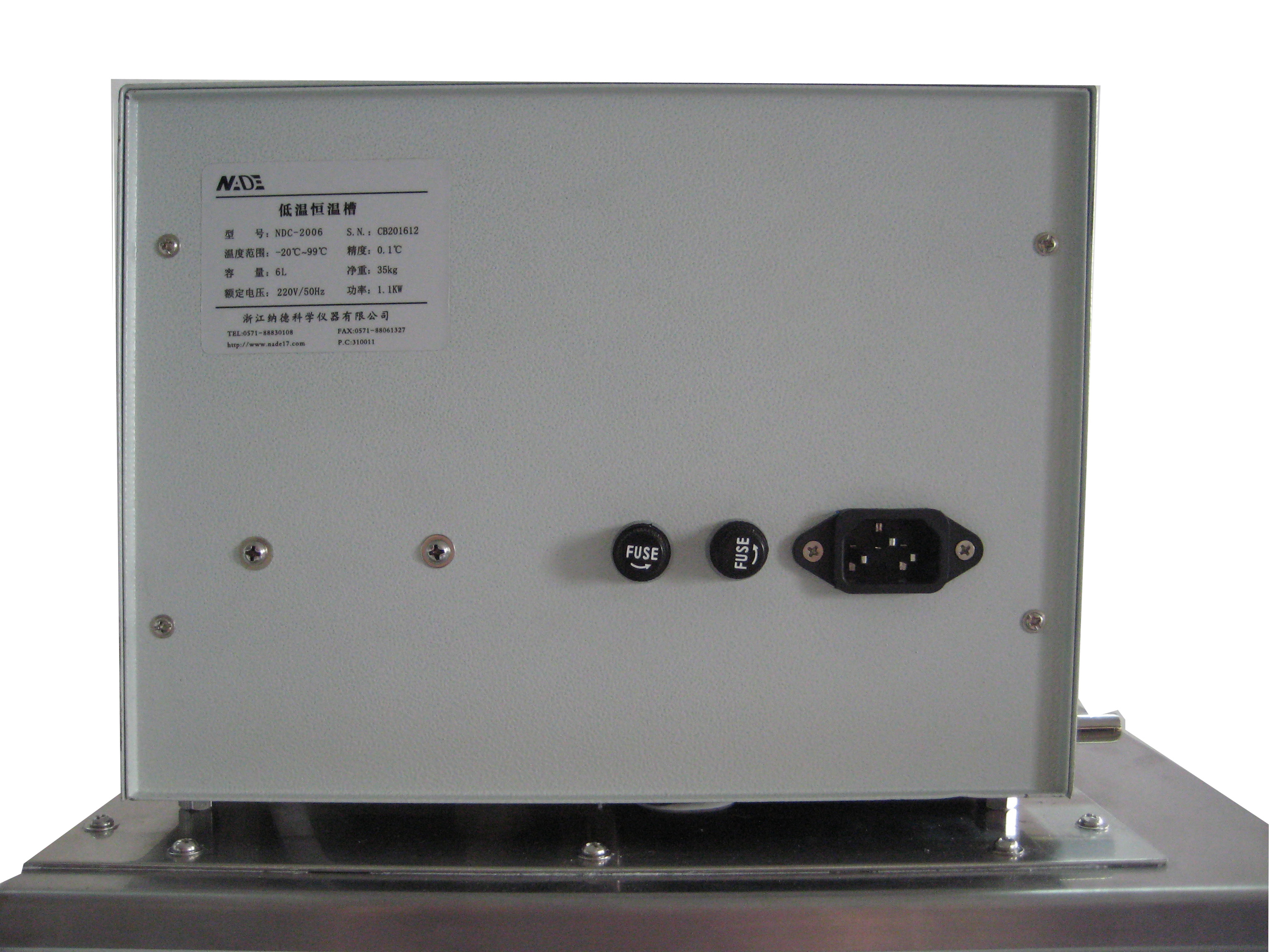 Nade portable dry bath circulating water chiller Digital Low constant Temp Bath NDC-8006 -80~100C 6L Dry Block Heaters
