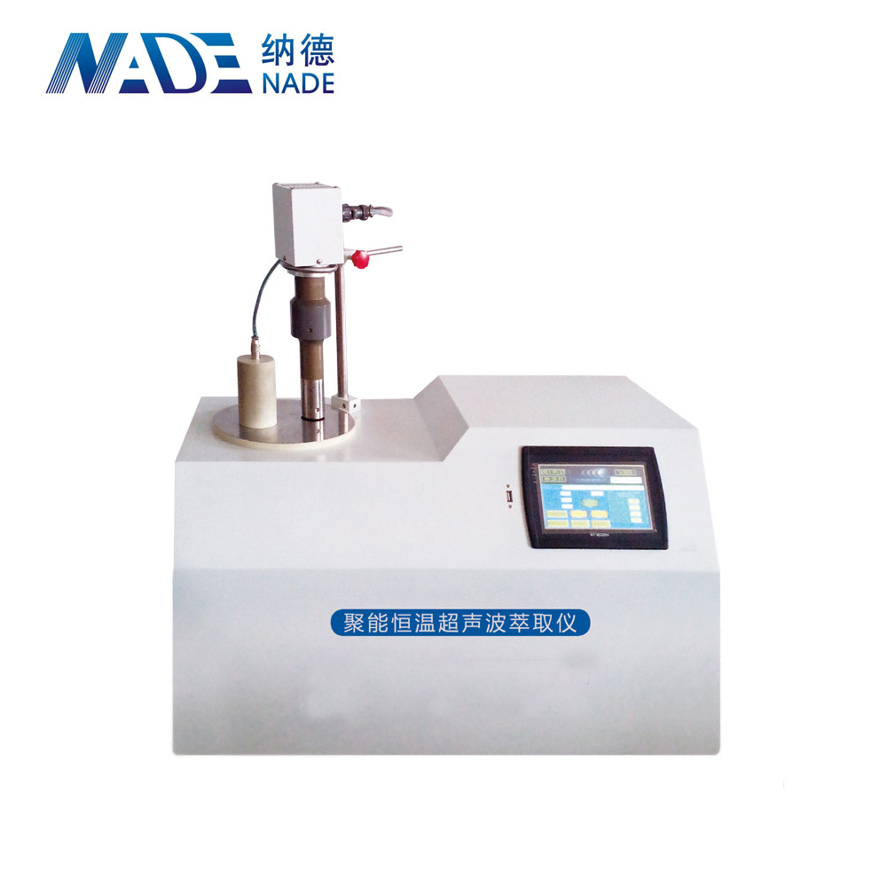 NADE 50-1200ml ND-1200E ultrasonic homogenizer/Probe Sonicator/ultrasonicator