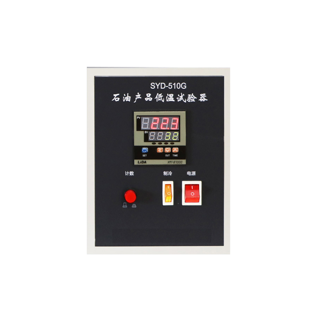 NADE SYD-510G Laboratory Semi-automatic Low Temperature Solidifying Point Tester of petroleum products