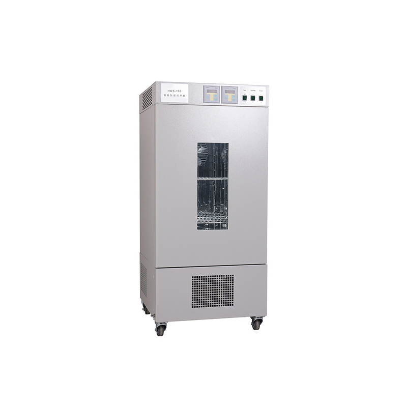 Nade 250L CE marked LCD Lab Digital Mold incubator with humidity MJP-250S 5~50C