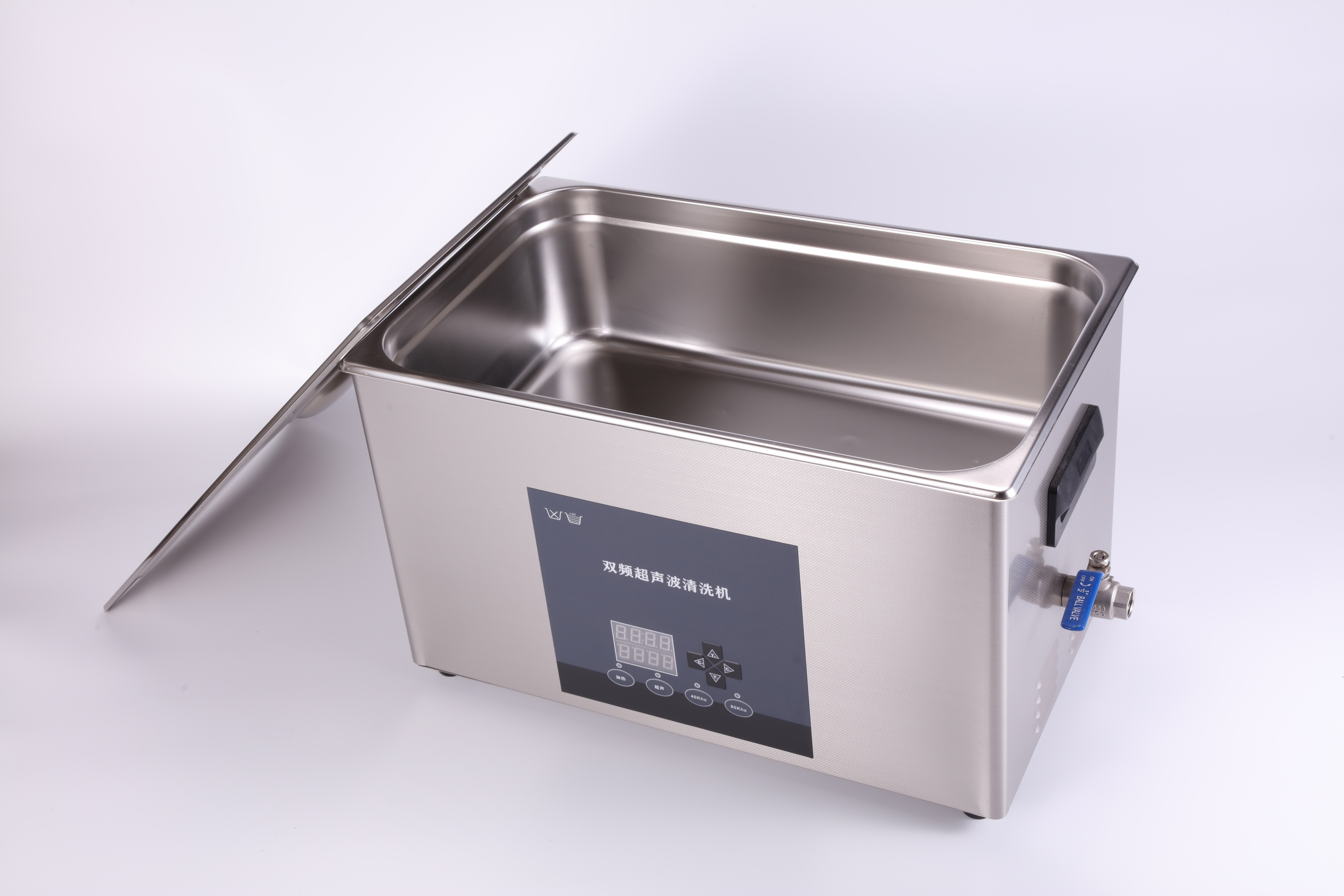 SSD480-22H Dual Frequency Ultrasonic Cleaner 
