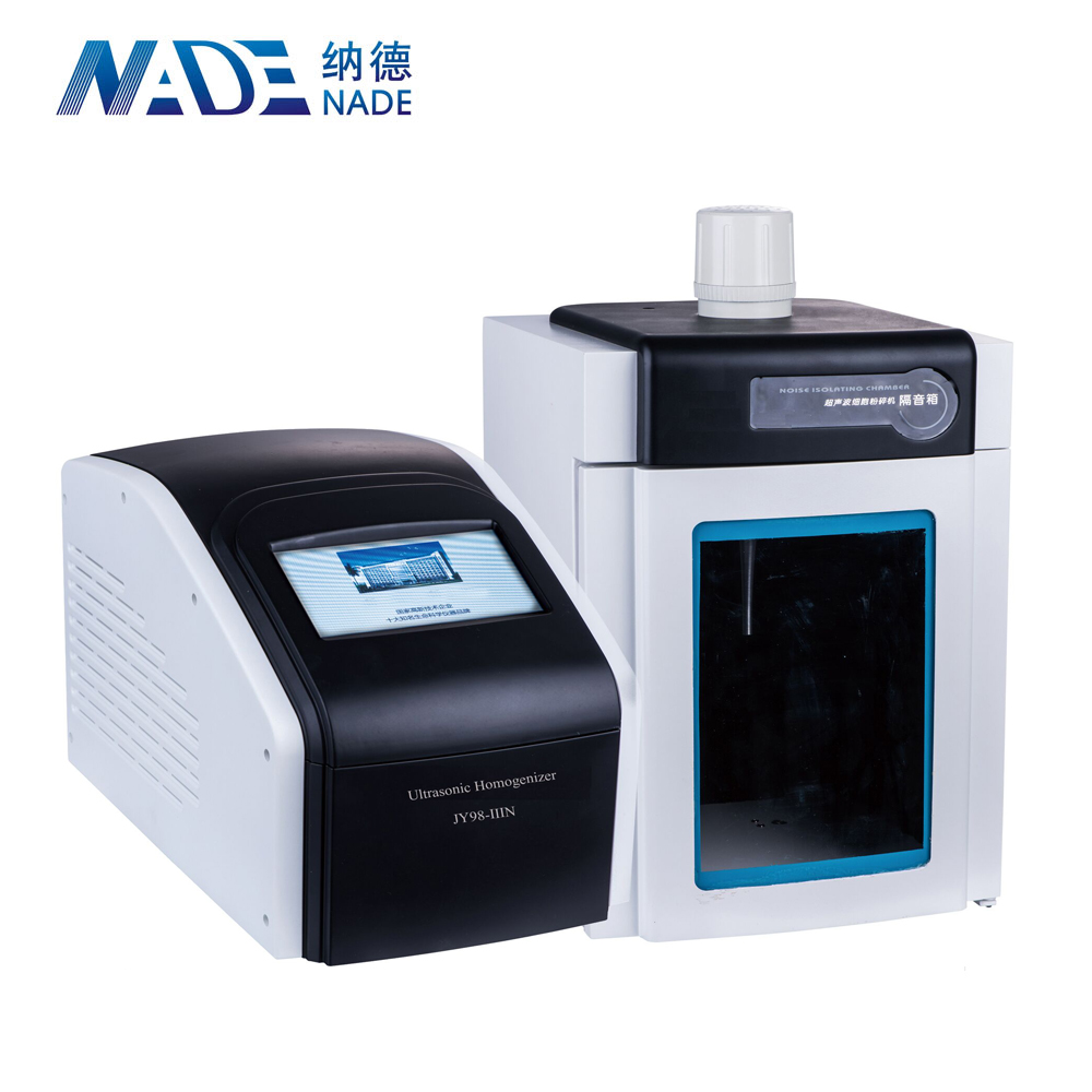 NADE 50-1200ml ND-1200E ultrasonic homogenizer/Probe Sonicator/ultrasonicator