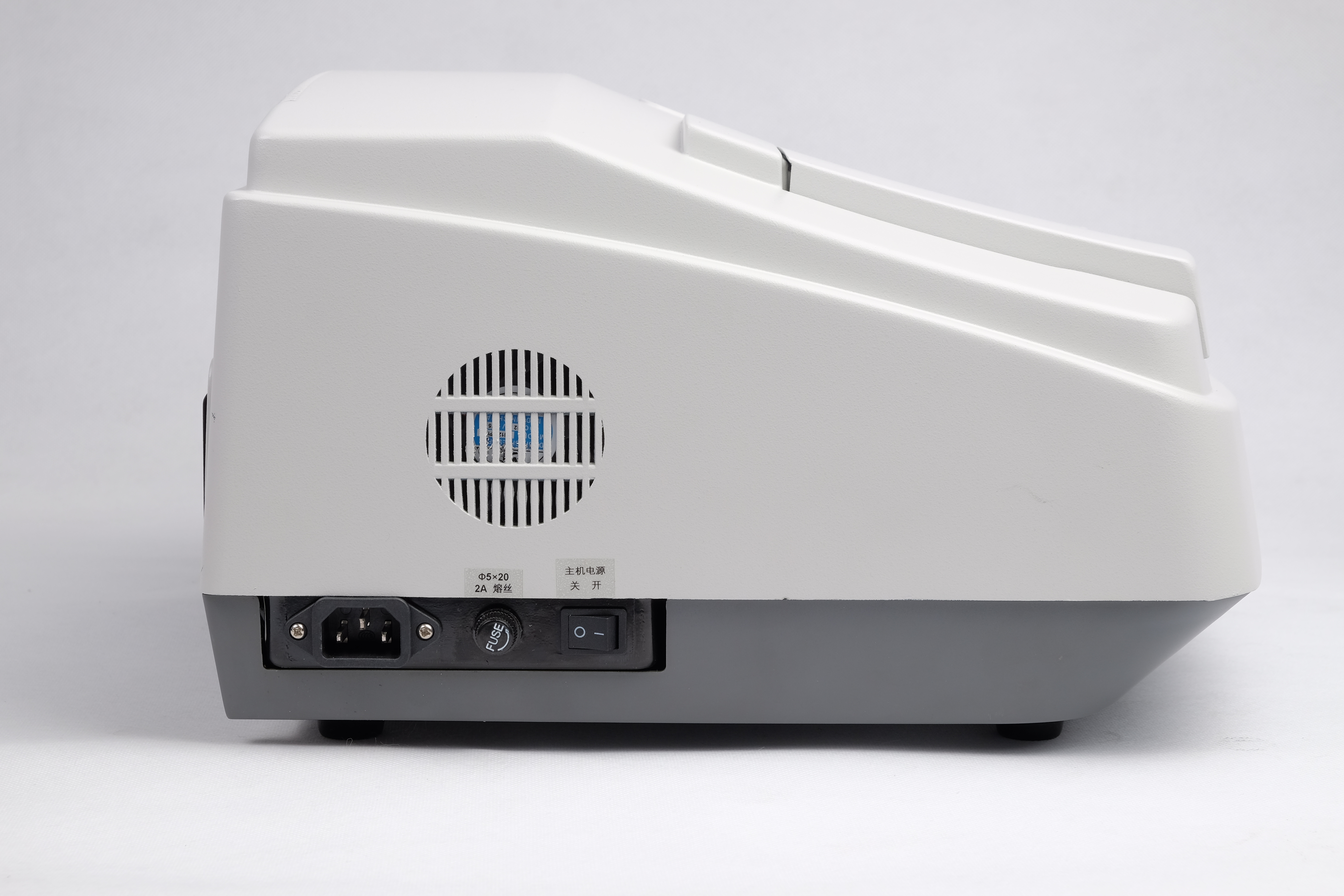 NADE 723S high quality Vis Spectrophotometer (with software)