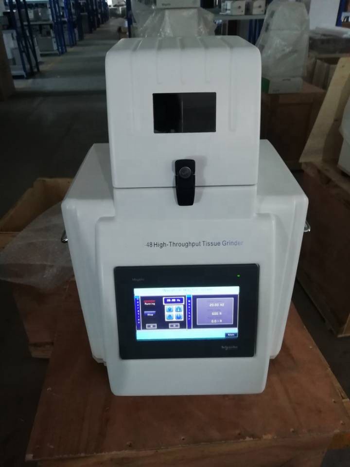 NADE Lab 180W Touch Display High Throughput Mill Tissuelyser Homogenizer /Ball Mill ND-48