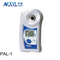 Portable Digital refractometer or Auto polarimeter PAL-2 refractometer sugar or hand held refractometer price