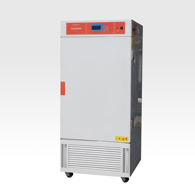 Nade LHS-500CA(Y) Programming controller constant temperature & humidity incubator for industrial research, biotechnology test