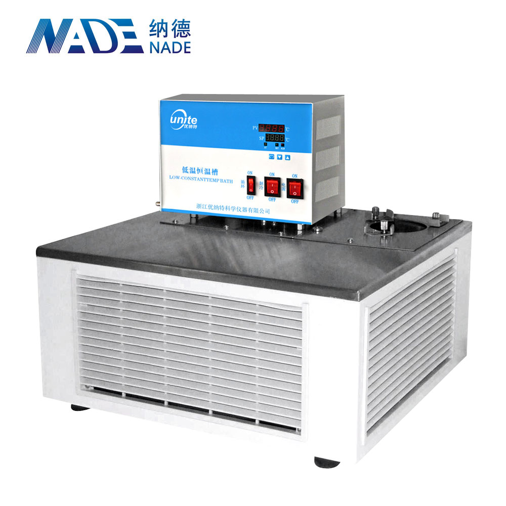 NADE laboratory water bath Low Temperature Thermostatic Bath Water Chiller NDC-2015 -20~100C 15L