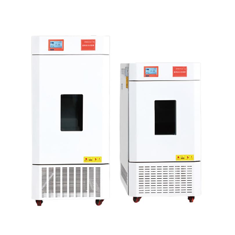 Nade KLJ-150FD 4.3-inch LCD touch screen microbiology precision mould incubator for water body analysis and BOD determination