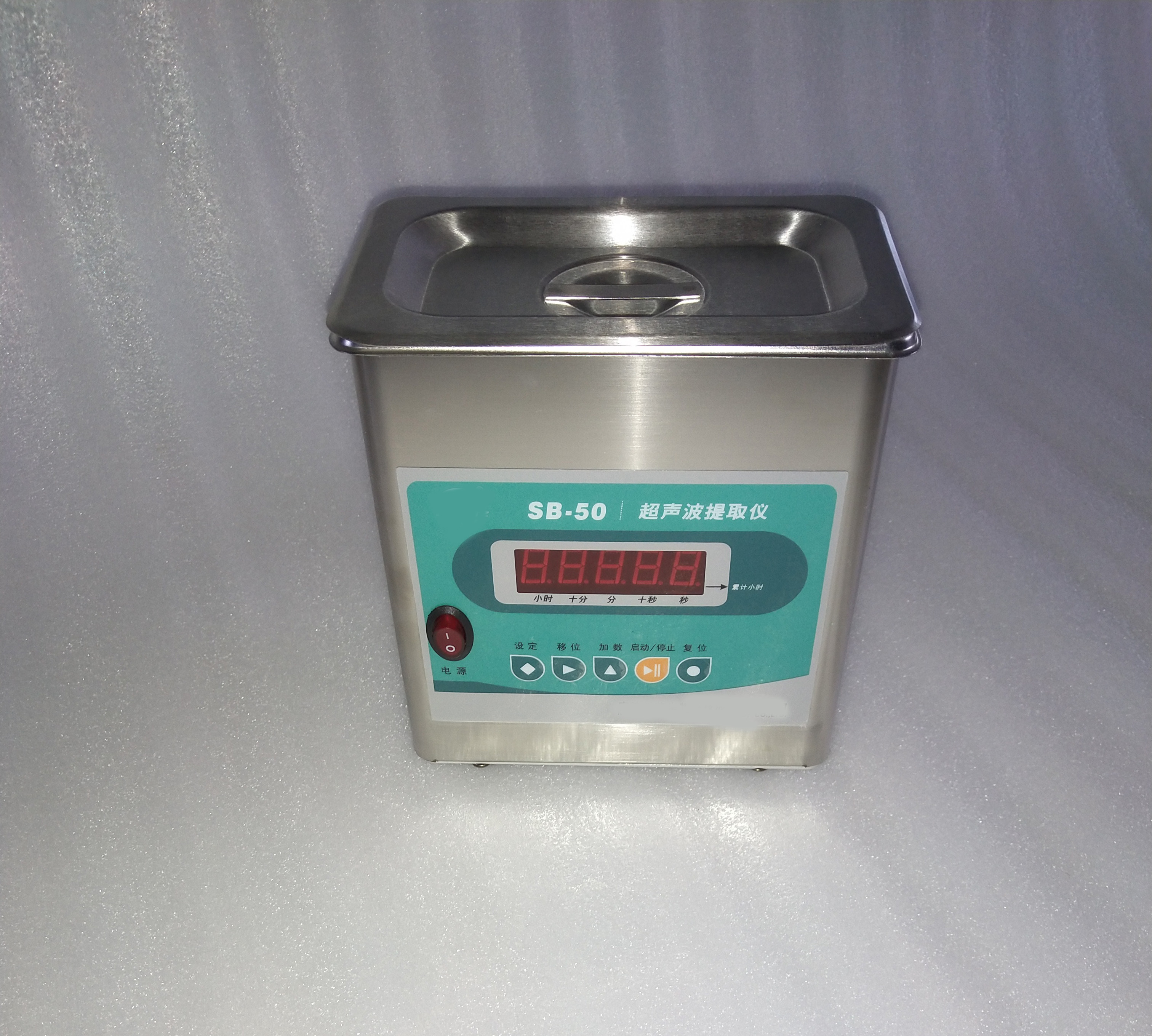 Nade For Model SB-50 0.8L/40KHZ/50W Mini Digital Portable Ultrasonic Cleaner