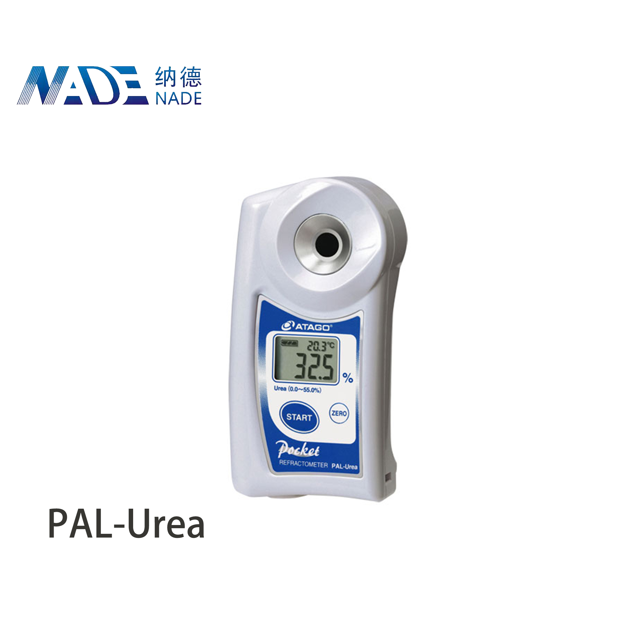 PAL-Urea Digital Atago refractometer (polarimeter) hand held "Pocket" auto refractometer 0-55% 0.3%