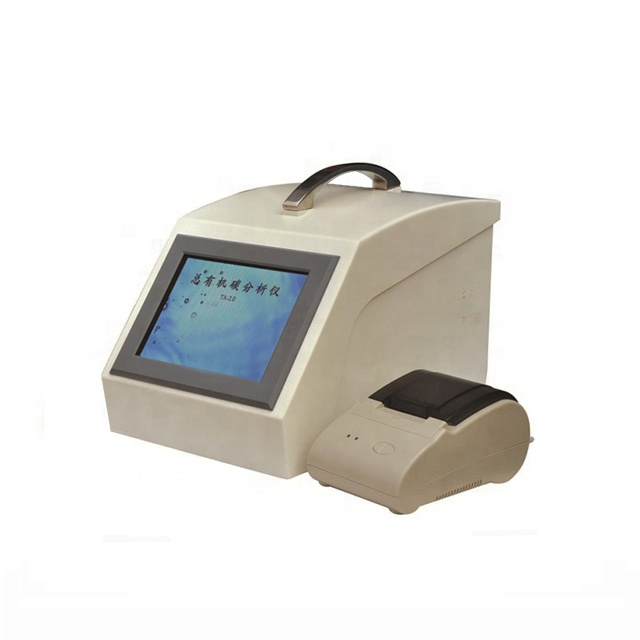 NADE TA-2.0 Laboratory Online & Offline Dual Use Total Organic Carbon Analyzer TOC Tester for pharmaceutical water,food industry