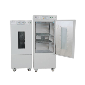 Nade 80L Mold Incubator CE Marked Mould Cultivation Cabinet Automatic bacteriological incubator MJP-80 0-60C