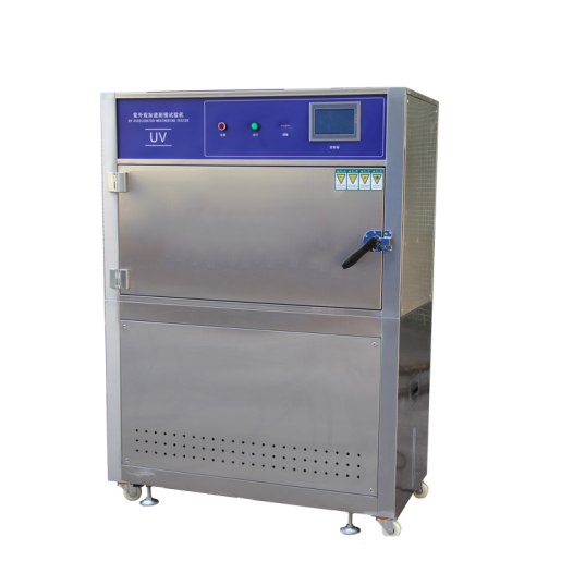 HZ-2008C Box type UV Aging Testing Machine